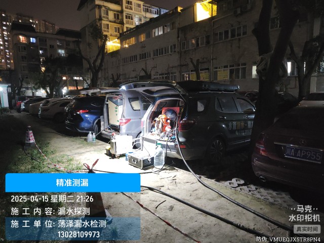 江达县消防水管漏水检测维修公司电话